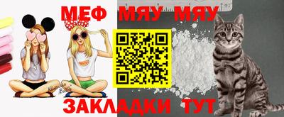 MDMA Premium VHQ Бузулук
