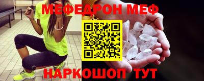 MDMA Premium VHQ Бузулук