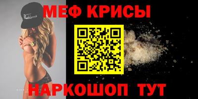 MDMA Premium VHQ Бузулук