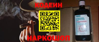 MDMA Premium VHQ Бузулук