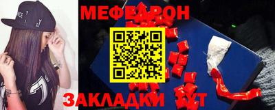 MDMA Premium VHQ Бузулук
