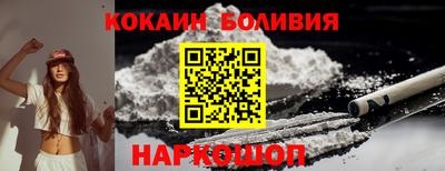твердый Бугуруслан