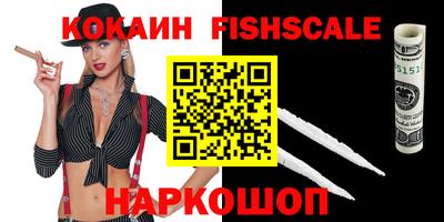мет Будённовск