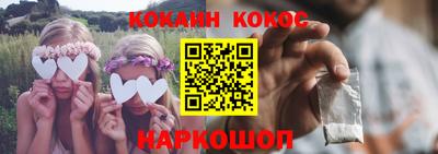 мет Будённовск