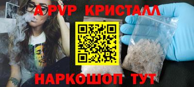 MDMA Premium VHQ Бузулук