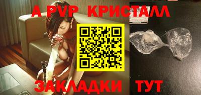 твердый Бугуруслан