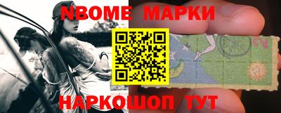 MDMA Premium VHQ Бузулук