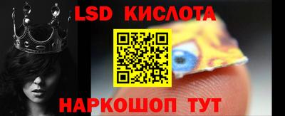 твердый Бугуруслан