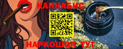 MDMA Premium VHQ Бузулук