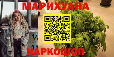 MDMA Premium VHQ Бузулук