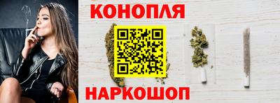 мет Будённовск