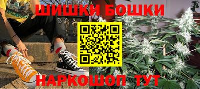 MDMA Premium VHQ Бузулук