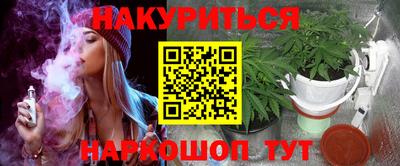 MDMA Premium VHQ Бузулук
