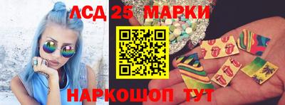 мет Будённовск