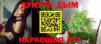 MDMA Premium VHQ Бузулук