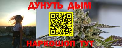 твердый Бугуруслан