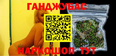 мет Будённовск