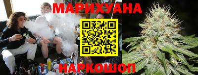 мет Будённовск