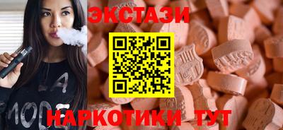 мет Будённовск