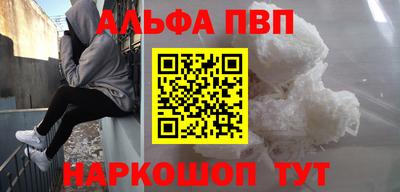 MDMA Premium VHQ Бузулук