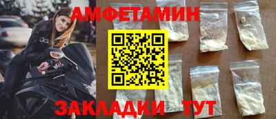 твердый Бугуруслан