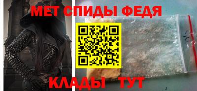 твердый Бугуруслан