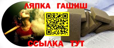 твердый Бугуруслан