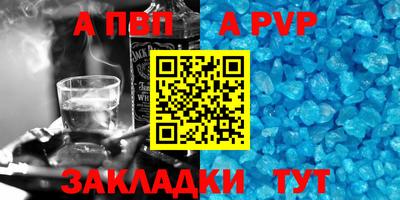твердый Бугуруслан