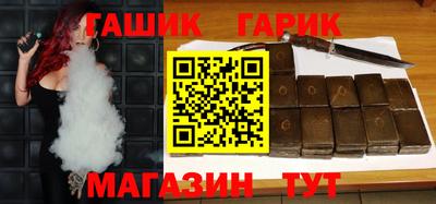 мет Будённовск