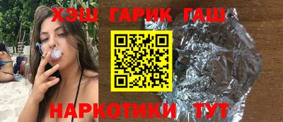 мет Будённовск