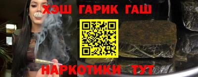 твердый Бугуруслан