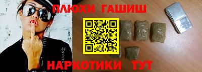 мет Будённовск