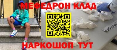 твердый Бугуруслан