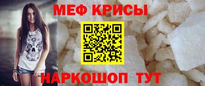 твердый Бугуруслан