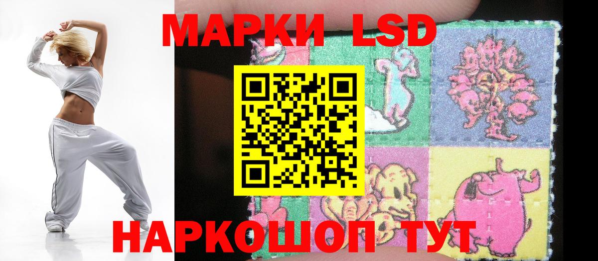 Лсд 25 экстази ecstasy  Лсд 25 экстази ecstasy  ОМГ ОМГ как войти  Вход с VPN  Назрань 